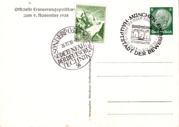 Upomínková pohlednice 1938 95 001 D ● - Propaganda